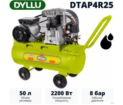  Dyllu DTAP4R25