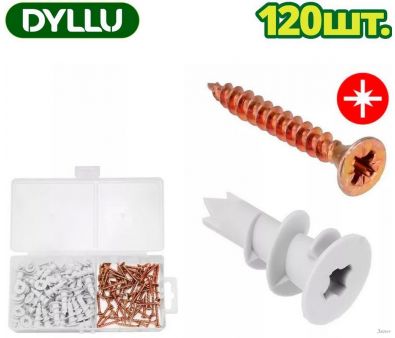    Dyllu DTXT1B01 (60 )