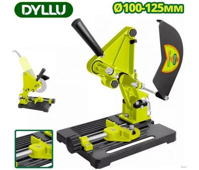    Dyllu DTASC1251