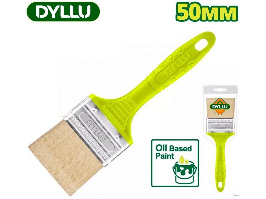 Кисть малярная Dyllu DTPB1902