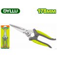 Ножницы технические Dyllu DTSX1617