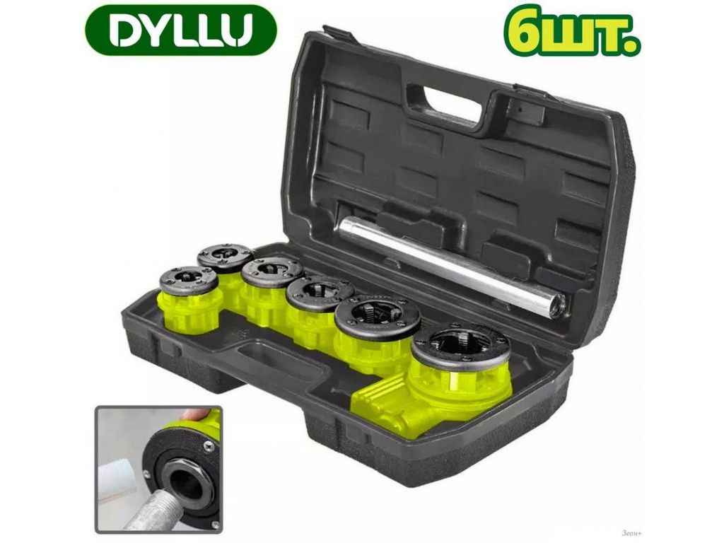 Набор метчиков Dyllu DTJK1D61 (6 предметов)