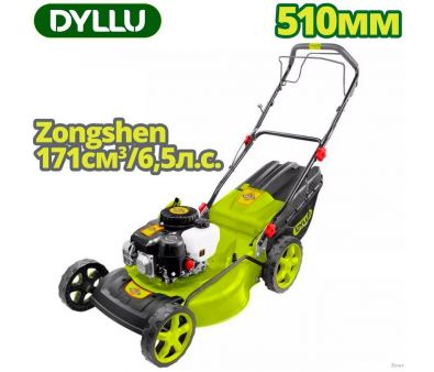  Dyllu DTGM3A20