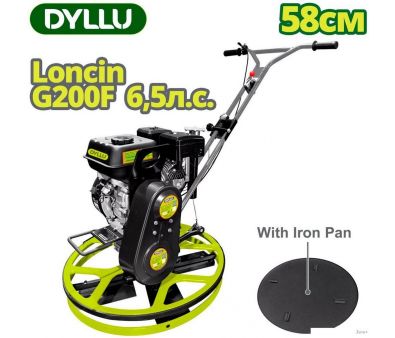   Dyllu DTQM2A24