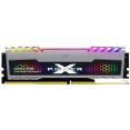 Оперативная память Silicon-Power XPower Turbine RGB 16GB DDR4 PC4-28800 SP016GXLZU360BSB