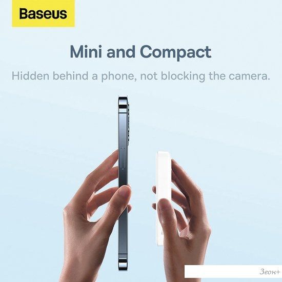 Внешний аккумулятор Baseus Magnetic Mini Wireless Fast Charge Power Bank 10000mAh 20W (черный)