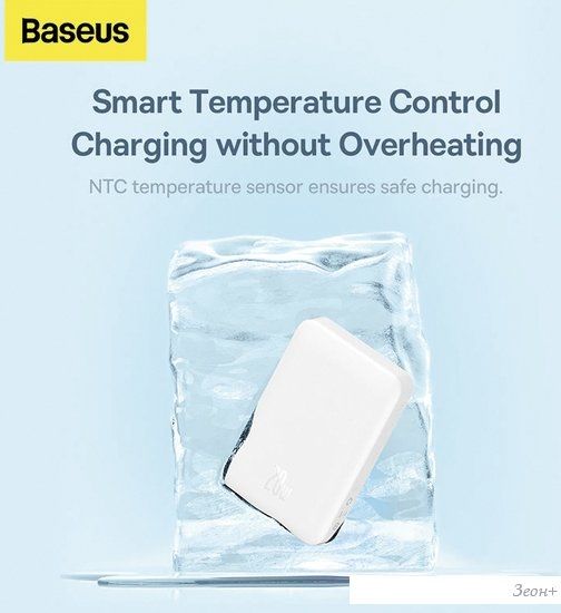 Внешний аккумулятор Baseus Magnetic Mini Wireless Fast Charge Power Bank 10000mAh 20W (черный)