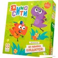 Развивающая игра Стиль Жизни Дино Сити LS61