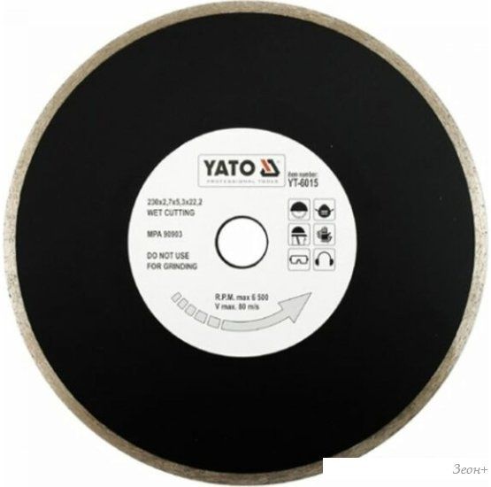 Отрезной диск алмазный Yato YT-6015