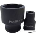 Головка слесарная Partner PA-44526