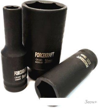 Головка слесарная ForceKraft FK-4458524