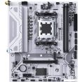 Материнская плата Maxsun Challenger B650M WiFi Ice