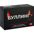 Карточная игра Game Hub Буллинг 18+ 108