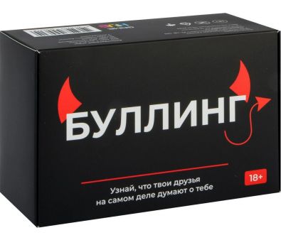   Game Hub  18+ 108