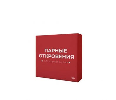   Game Hub 100  224