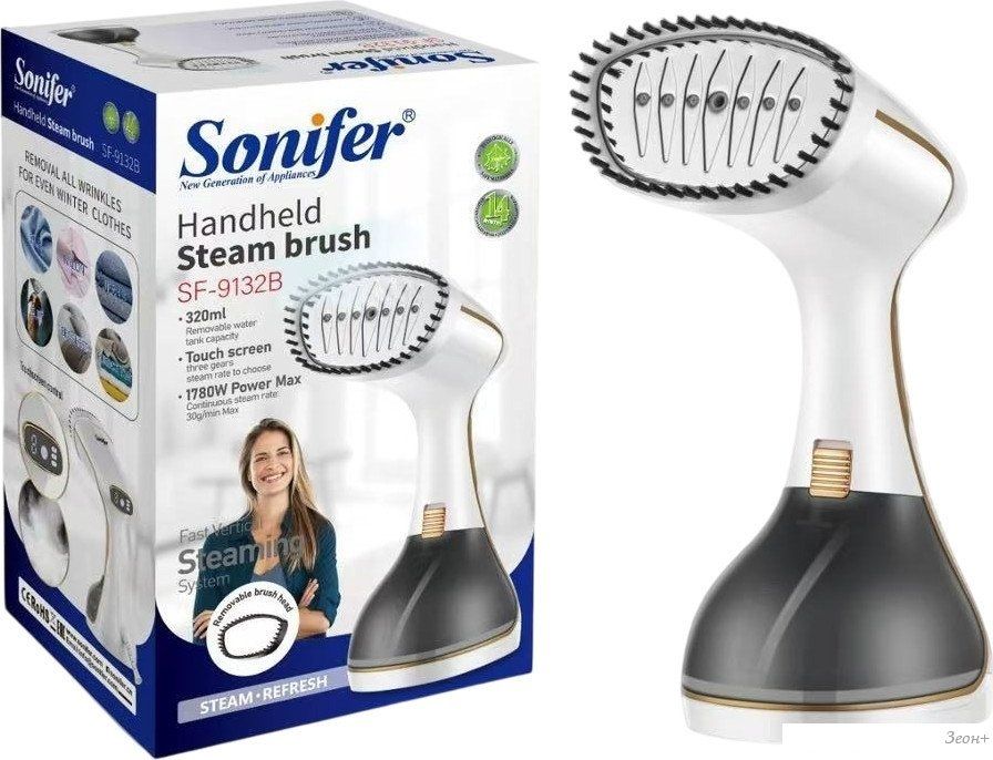 Отпариватель Sonifer SF-9132B