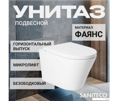  Saniteco KW-9005W     + 525 040000 + L3 040013