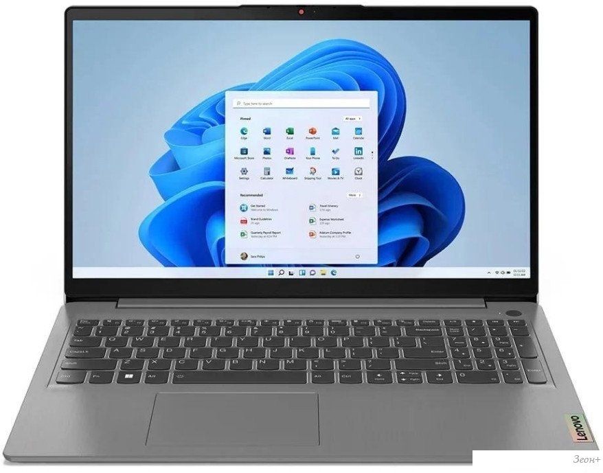 Ноутбук Lenovo IdeaPad Slim 3 16IAH8 83ES002LRK