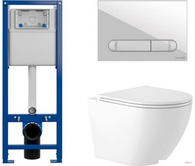   Saniteco KW-9003W + 64109 + S-IN-MZ-VECTOR