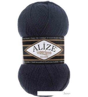    Alize Superlana klasik 58 (280 , -)