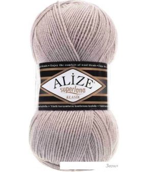    Alize Superlana 652 100  280  ()