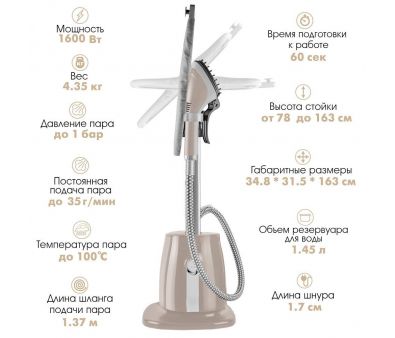  Endever Odyssey Q-15