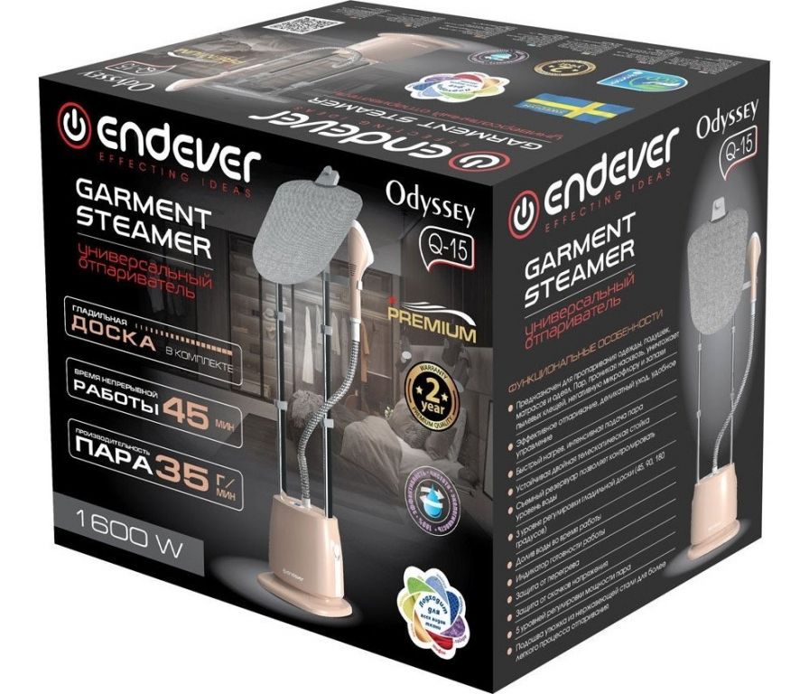 Отпариватель Endever Odyssey Q-15