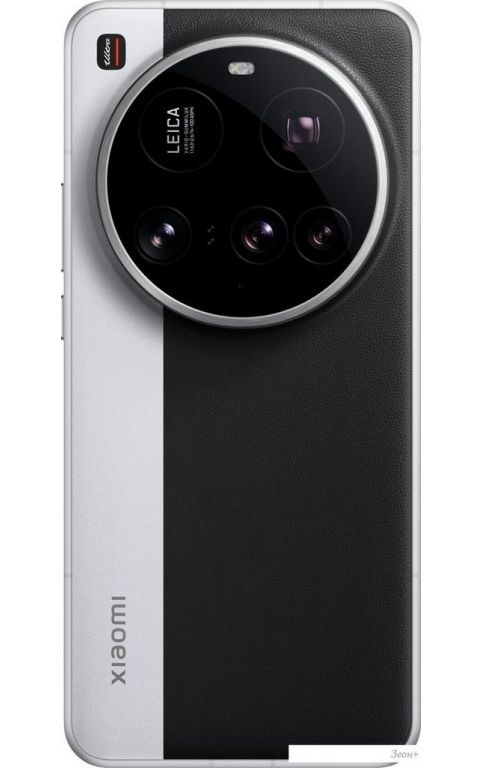 Телефон Xiaomi 15 Ultra 16GB/512GB международная версия (черный/серебристый)