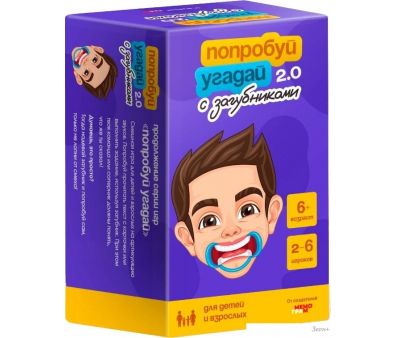      2.0