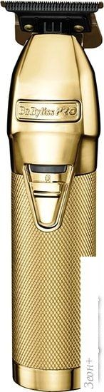 Машинка для стрижки BaByliss PRO FX7870GE