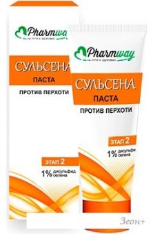   Pharmway     1% 75 