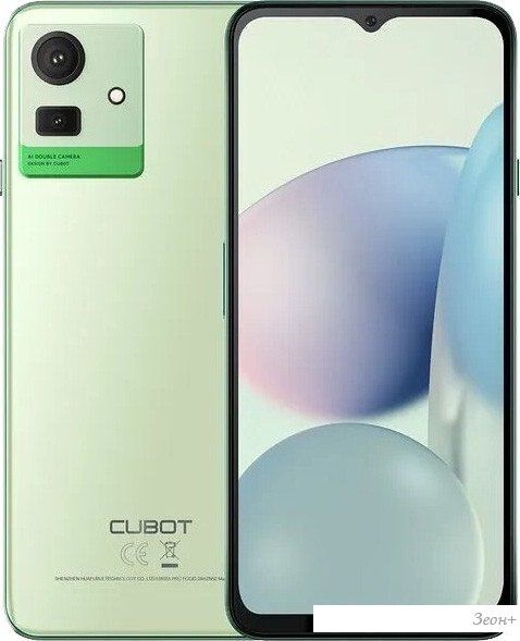 Смартфон Cubot Note 50 8GB/256GB (зеленый)