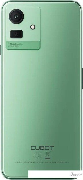 Смартфон Cubot Note 50 8GB/256GB (зеленый)