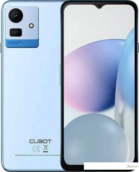 Смартфон Cubot Note 50 8GB/256GB (синий)