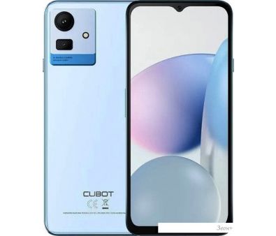  Cubot Note 50 8GB/256GB ()