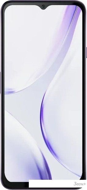 Смартфон Cubot Note 50 8GB/256GB (фиолетовый)