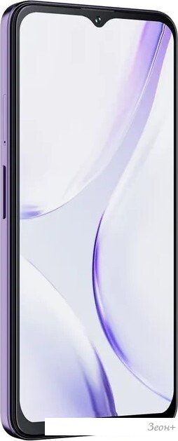 Смартфон Cubot Note 50 8GB/256GB (фиолетовый)