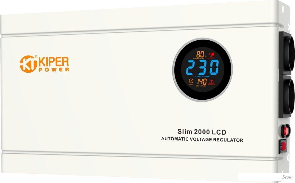 Стабилизатор напряжения Kiper Power Slim 2000 LCD (2000VA/1200W)
