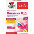  Doppelherz   12 (60)