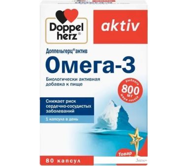  Doppelherz   3 (80)