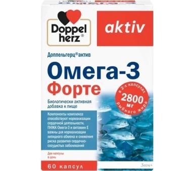  Doppelherz  -3  (60)