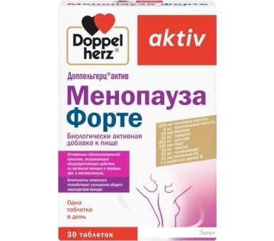  Doppelherz    (30)