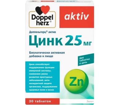  Doppelherz   25 (30)