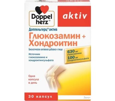  Doppelherz  + (30)