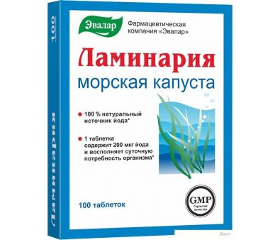    (100)