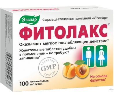    (100)