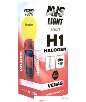   AVS Vegas H1 12V 55W 1 [A78137S]
