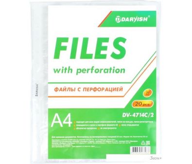 - Darvish DV-4714C/2 (20 )