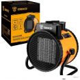   Deko DKIH2200W