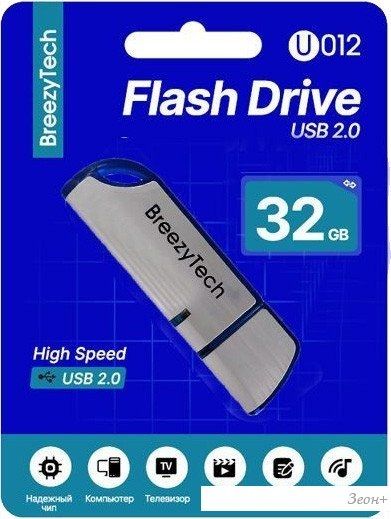 USB Flash BreezyTech U012 32GB (серебристый/синий)